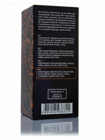 Туалетная вода "Gourman" №4 с феромонами 100 мл для мужчин - Фотография №3