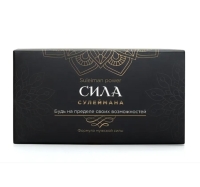 СДМ "Сила Сулеймана"  10 шт Интим Хаус