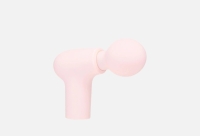 Вибратор мини "G-Viergee" пудровый аналог хитачи Интим Хаус