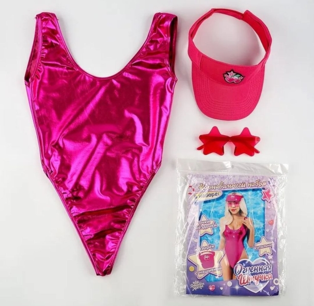 Костюм "Огненная штучка" купальник розовый металлик козырек и очки - Фотография №5