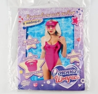 Костюм "Огненная штучка" купальник розовый металлик козырек и очки - Фотография №10