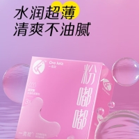 Презервативы "One Kela" 3 шт Интим Хаус