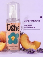Гель "Tishe" на водной основе съедобный персик-лаванда 125 мл - Фотография №1