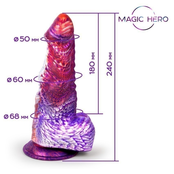 Фаллоимитатор "Magic Hero" инопланетный 13051 - Фотография №2