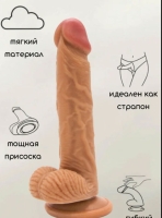 Фаллоимитатор "Lola" Nudes мулат с мошонкой на присоске - Фотография №4