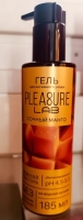 МАРКИРОВКА Гель "Pleasure Lab" на водной основе сочный манго 185 мл Интим Хаус