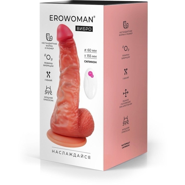 Вибратор "Erowoman" 15,5 см - Фотография №2