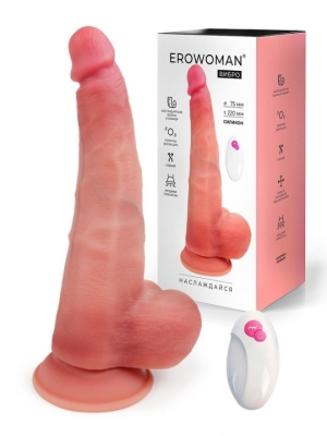Вибратор "Erowoman" 22 см Интим Хаус