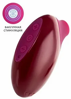 Вибратор "A-toys" с сосущим клитор эффектом Интим Хаус