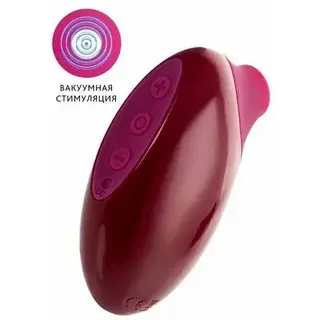 Вибратор "A-toys" с сосущим клитор эффектом Интим Хаус