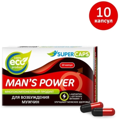 СДМ "Mens Power" для мужчин возбуждающие 10 капсул Интим Хаус