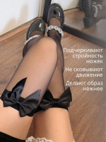 Чулки черные - Фотография №2