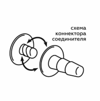 Насадка для страпона с коннктором елочка серебристая в ламинате - Фотография №2