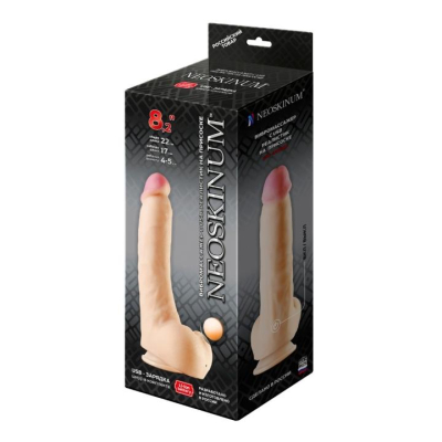 Вибратор "Neoskin" Интим Хаус