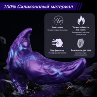 Толстенькая анальная пробка "Космическое Щупальце" - Фотография №3