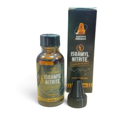 Ароматизатор "Butyl Nitrite" с адаптером 30 мл. Интим Хаус