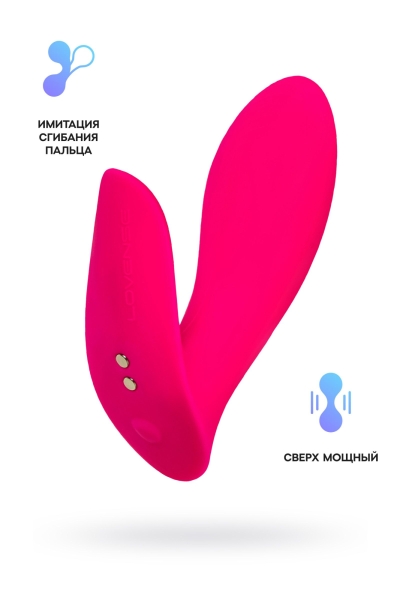 Вибратор "LOVENSE" Flexer, силикон, розовый, 10,1 см - Фотография №2