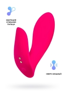 Вибратор "LOVENSE" Flexer, силикон, розовый, 10,1 см - Фотография №2
