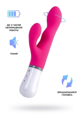Вибратор "Lovense" Nora с клиторальным стимулятором, силикон, розовый, 24 см Интим Хаус