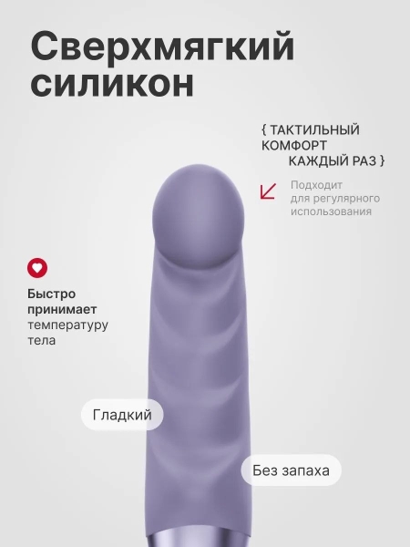 Вибратор "Fun Factory" Abby G - Фотография №9