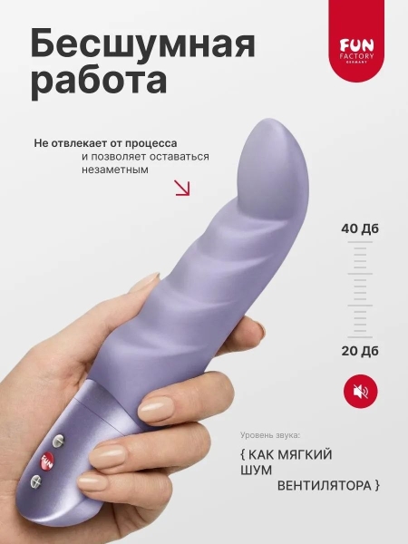 Вибратор "Fun Factory" Abby G - Фотография №10