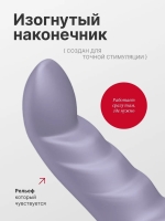 Вибратор "Fun Factory" Abby G - Фотография №11