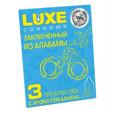 Презервативы "Luxe" заключенный из Алабамы с ароматом банана Интим Хаус