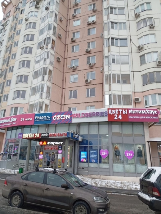 Москва, Коломенская Интим Хаус